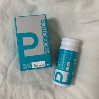 메디타민 인체유래 비피더스 포스트 프로바이오틱스 — 5점을 준 리뷰어가 2021년 3월 올린 사용 사진