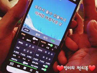 ❤️밍미❤️님이 올린 리뷰 사진 3