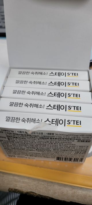나래짱님이 올린 리뷰 사진 2