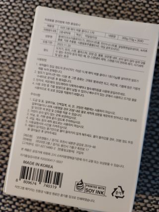 쭁님이 올린 리뷰 사진 2