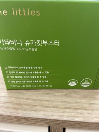 gpdms0818님이 올린 리뷰 사진 1