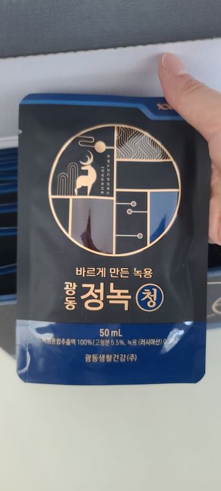 광동생활건강 [광동] 바르게 만든 녹용, 광동정녹청 30포. — 5점을 준 리뷰어가 2022년 1월 올린 사용 사진