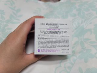 [후르디아] 72시간 블루베리 속살 수분크림 — 4.5점을 준 리뷰어가 2021년 6월 올린 사용 사진