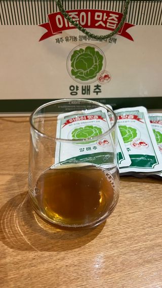 JIN9님이 올린 리뷰 사진 4