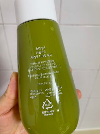 구초코님이 올린 리뷰 사진 2