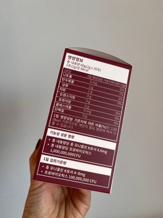 하루 1포로 콜레스테롤, 유산균, 고역가 소화효소까지 한번에 섭취! 다온바이오 홍자임 1개월분(30포) — 5점을 준 리뷰어가 2022년 12월 올린 사용 사진