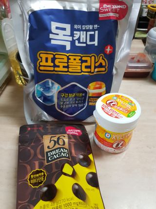 쭈맘님이 올린 리뷰 사진 1