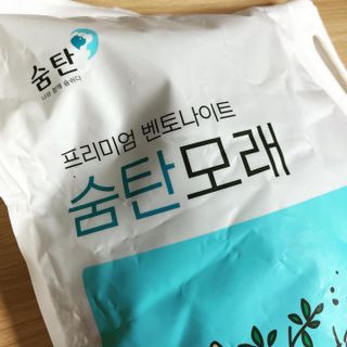 JeonEunju님이 올린 리뷰 사진 2