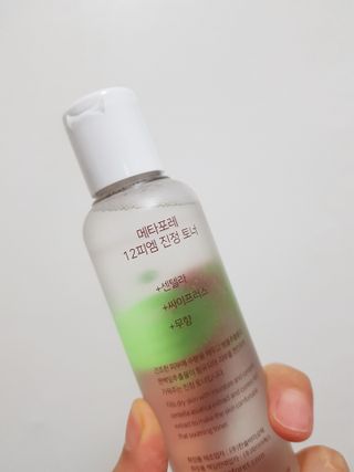 리하맘님이 올린 리뷰 사진 3