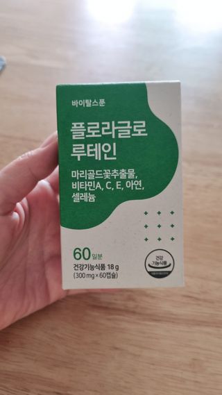 아공별이님이 올린 리뷰 사진 1