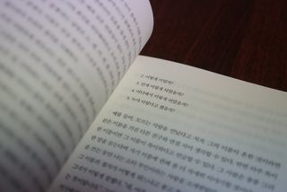 je님이 올린 리뷰 사진 4