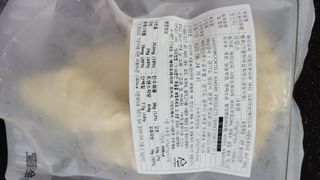 튼튼맘님이 올린 리뷰 사진 2