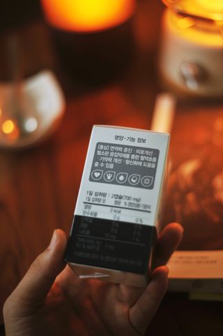프리마인 홍삼의 강력한 에너지, 이제는 흡수율을 높인 최첨단 캡슐로 간편하게 초고속 충전하세요. — 5점을 준 리뷰어가 2022년 9월 올린 사용 사진