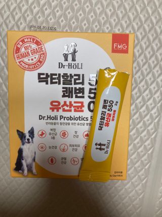 행복하렴님이 올린 리뷰 사진 2
