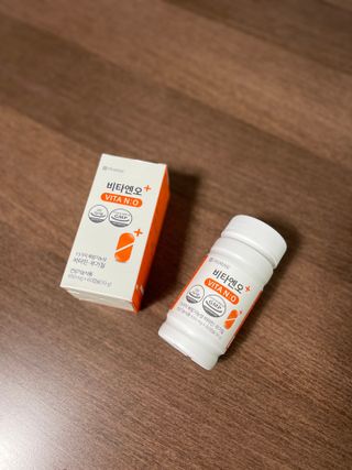프리마인 성큼다가온 봄, 이너뷰티를 챙겨야 피부도 화사하게, 컨디션도 활기차게. 흡수율을 높인 고효율 비타민. — 5점을 준 리뷰어가 2022년 9월 올린 사용 사진