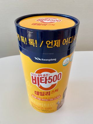 광동생활건강 [광동] 제니비타민C 비타500데일리스틱 180포+제니등신대+제니스티커 — 5점을 준 리뷰어가 2021년 12월 올린 사용 사진