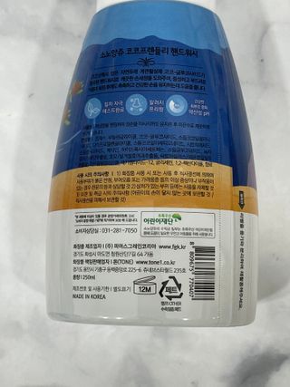 두아들아빠님이 올린 리뷰 사진 4