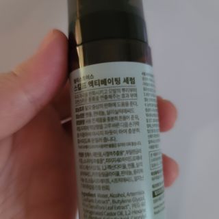 쓔리님이 올린 리뷰 사진 2