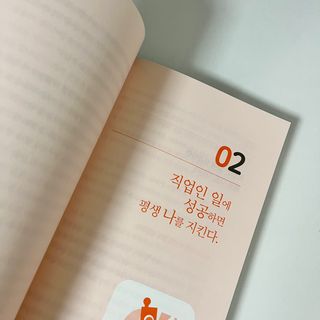 하나유리님이 올린 리뷰 사진 3
