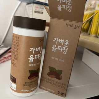 체리보이님이 올린 리뷰 사진 1