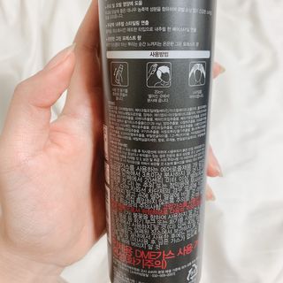 다슈코리아 다슈 포 맨 프리미엄 밤부 핀 스프레이 300ml — 5점을 준 리뷰어가 2021년 1월 올린 사용 사진