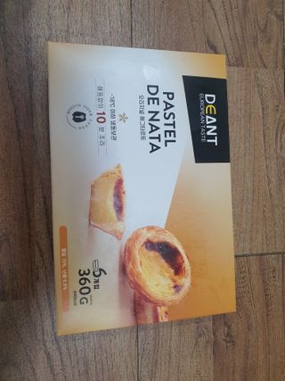 디앙뜨 포르투갈 에그타르트 오리지널 맛+패션후르츠+초콜릿타르트 맛 중 택1 — 5점을 준 리뷰어가 2021년 8월 올린 사용 사진