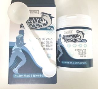 안드로메다님이 올린 리뷰 사진 3