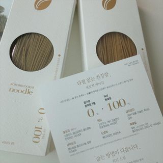 [밀가루 제로] 보보리쿡시 보리면 퓨어에디션 400g 2개｜새싹보리 + 단호박 — 5점을 준 리뷰어가 2022년 4월 올린 사용 사진