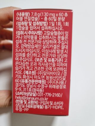 구구자매mom님이 올린 리뷰 사진 2