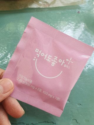미미님이 올린 리뷰 사진 2