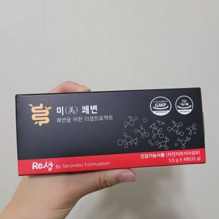 새롬바이오 리생 [미쾌변] 차전자피 식이섬유 건강기능식품 3팩 — 5점을 준 리뷰어가 2021년 6월 올린 사용 사진