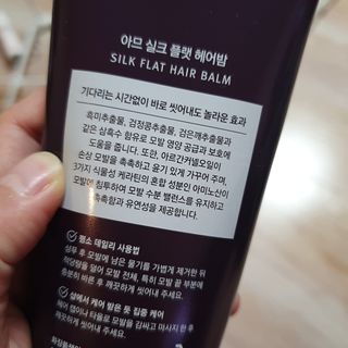 정혜님이 올린 리뷰 사진 2