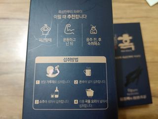 멍순이님이 올린 리뷰 사진 2