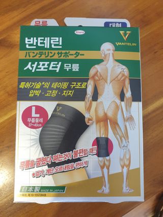 행복한 나 ♥️님이 올린 리뷰 사진 1