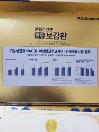 SunheeKim님이 올린 리뷰 사진 3
