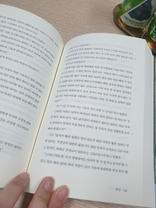 보미누나님이 올린 리뷰 사진 1