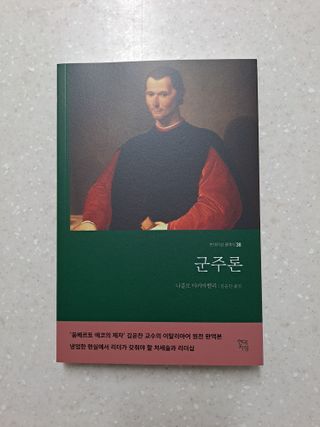 제라늄님이 올린 리뷰 사진 3