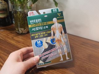 루나리아나님이 올린 리뷰 사진 1