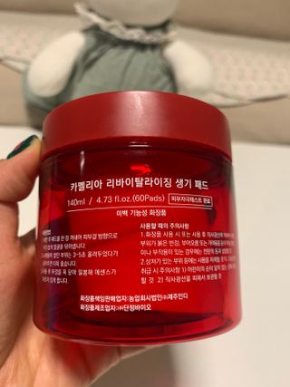 민트티샘님이 올린 리뷰 사진 4