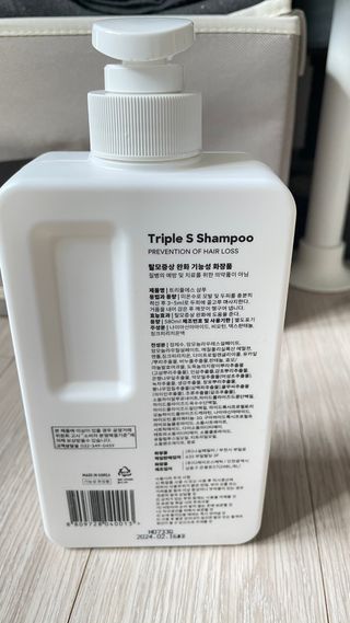 스마트컨슈머님이 올린 리뷰 사진 2
