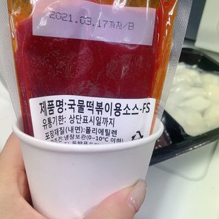 HEllENA님이 올린 리뷰 사진 3