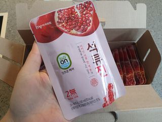 지남매맘님이 올린 리뷰 사진 3