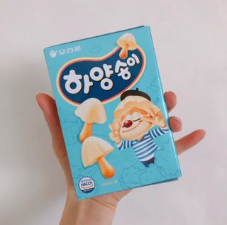 안녕헬로우님이 올린 리뷰 사진 3
