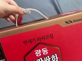 광동생활건강 [광동]진하고 깊은 풍미, 광동 보감쌍화진액 100mL * 18포 — 5점을 준 리뷰어가 2024년 7월 올린 사용 사진