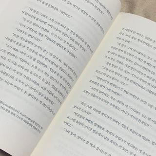 간이님이 올린 리뷰 사진 2