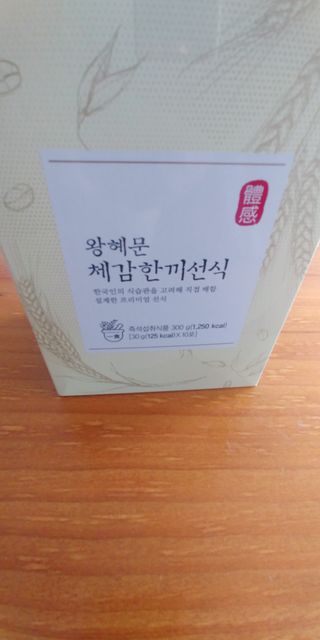 swaru님이 올린 리뷰 사진 1