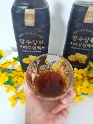 짱구야놀자님이 올린 리뷰 사진 1