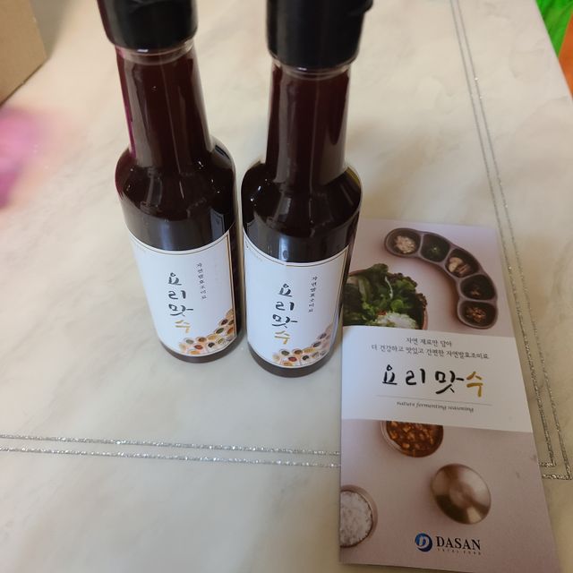 [요리맛수] NEW 천연 요리 에센스 300g 2개 SET 리뷰 사진