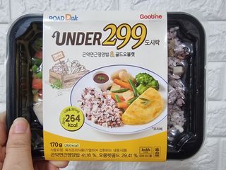 크리스티나님이 올린 리뷰 사진 2