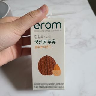 LunaHayes님이 올린 리뷰 사진 3